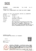 China Shenzhen ruiyihang technology co., ltd Certificações